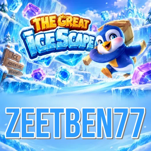 Screenshot 3 - zeetben77 Settings