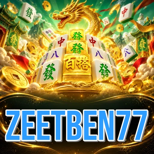 Screenshot 1 - zeetben77 Home Screen