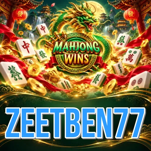 Screenshot 1 - zeetben77 Home Screen