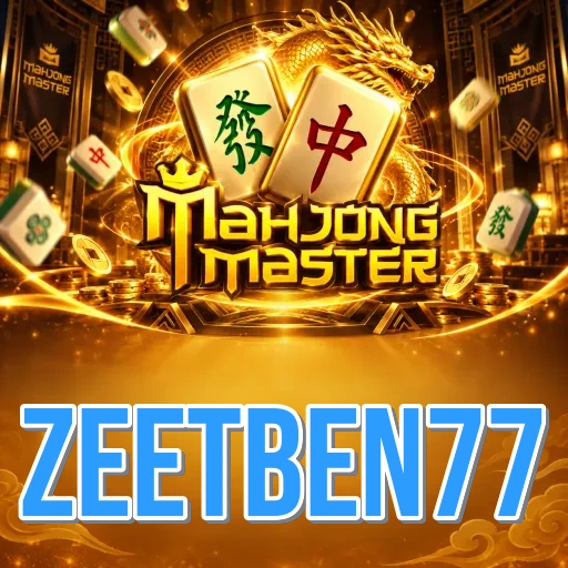 Screenshot 1 - zeetben77 Home Screen
